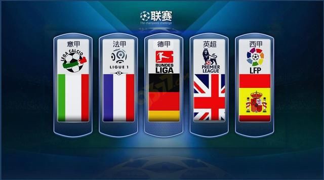 家国贡献的